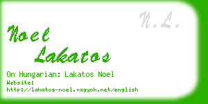 noel lakatos business card